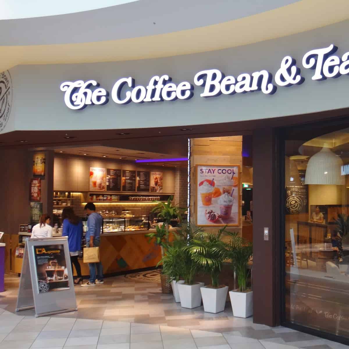 coffee bean and tea leaf, one of the largest and most famous coffee chains in the world